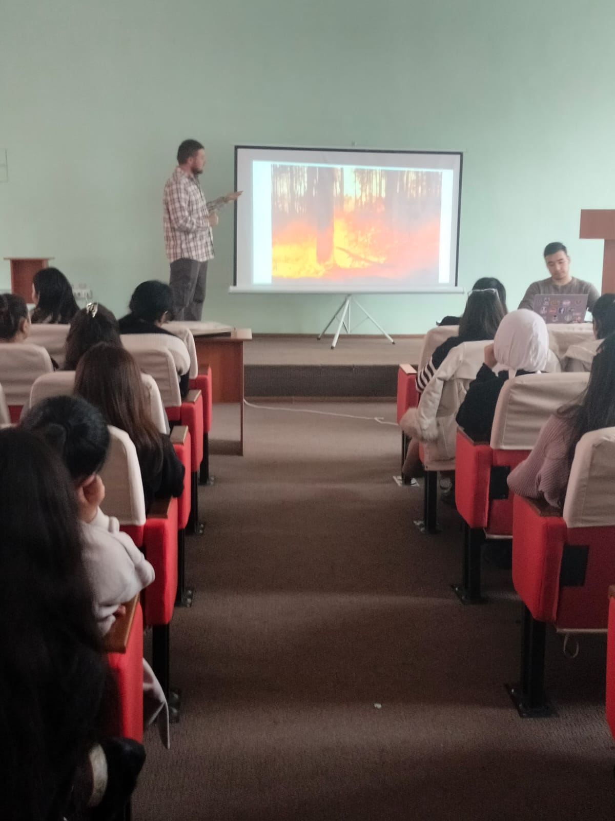 Лекция: «Состояние лесных пожаров в нашей стране и мире, его связь с изменением климата»